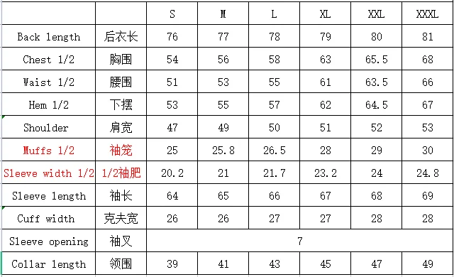 High Grade 100% Cotton Classic One Pocket Long Sleeve Slim Fit Work Shirt Blouse for Men