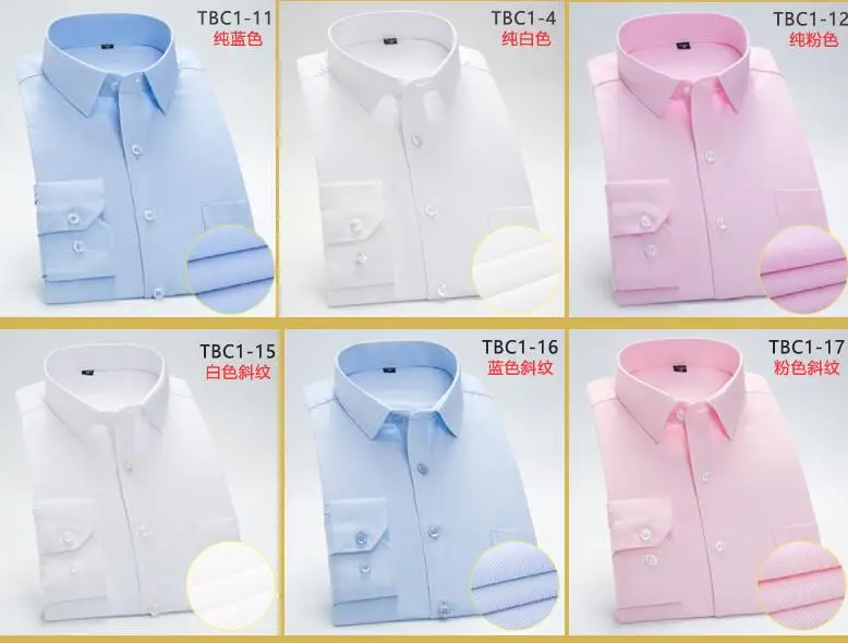 Wholesale Custom Classic Cotton Polyester Slim Fit Long Sleeve Formal Dress Shirt for Men
