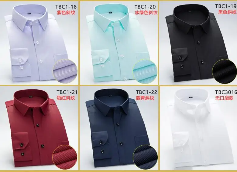 Wholesale Custom Classic Cotton Polyester Slim Fit Long Sleeve Formal Dress Shirt for Men